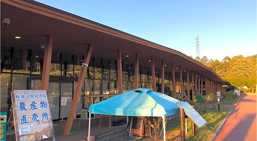 Karuizawa Pension Sato No Nukumori