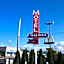 Town House Motel Inc