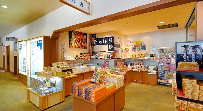 Hotel Wellness Notoji