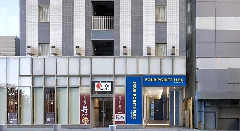 Four Points Flex by Sheraton Kanazawa