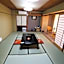 Rakki OnsenRyokan 楽奇温泉旅館