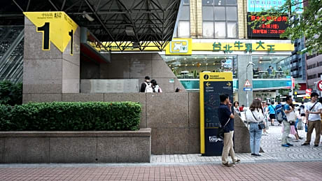 Chian Huei Business Hotel