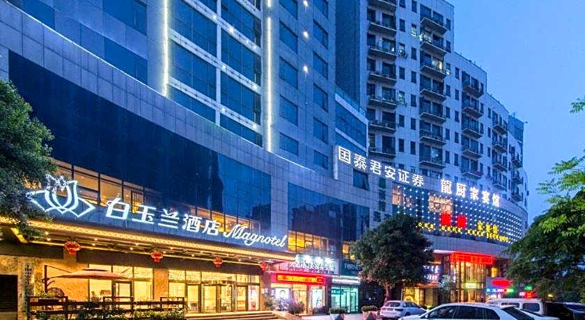 Jinjiang Inn Style Shiyan Beijing Middle Road