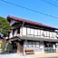 Echigoya Ryokan