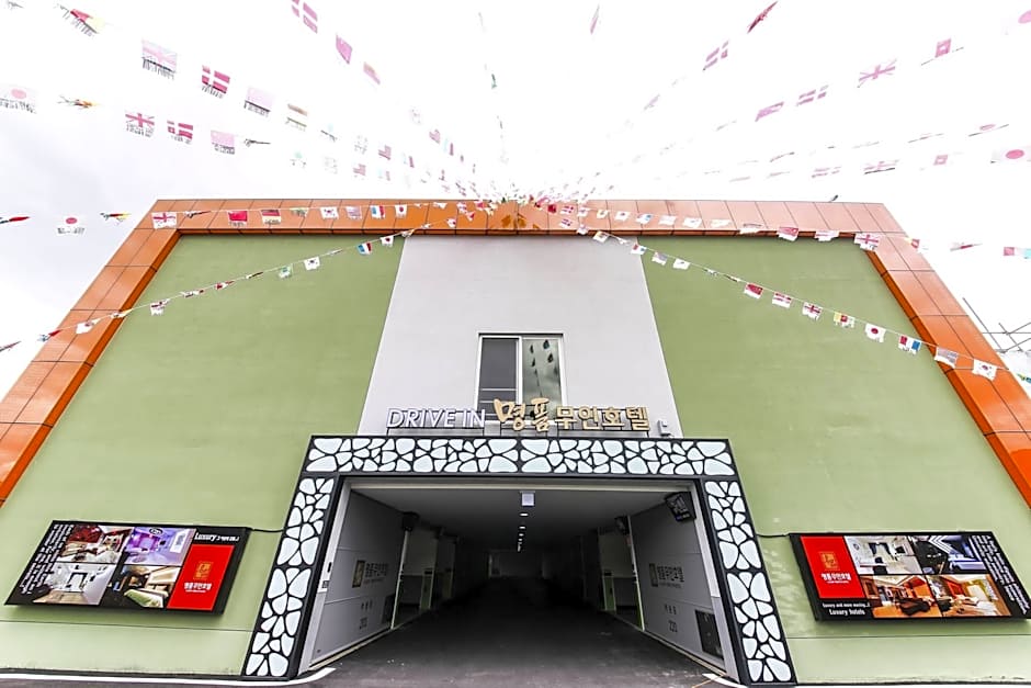 Jeongeup Luxury Self check-in Motel