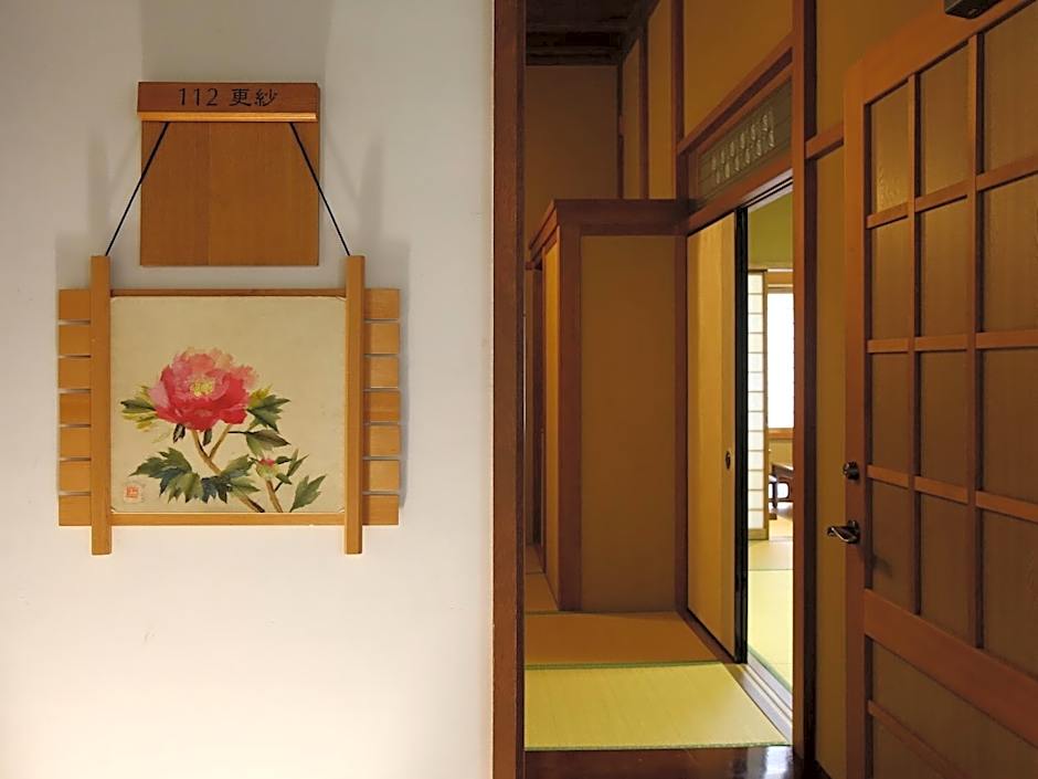 Kisoji no Yado Iwaya