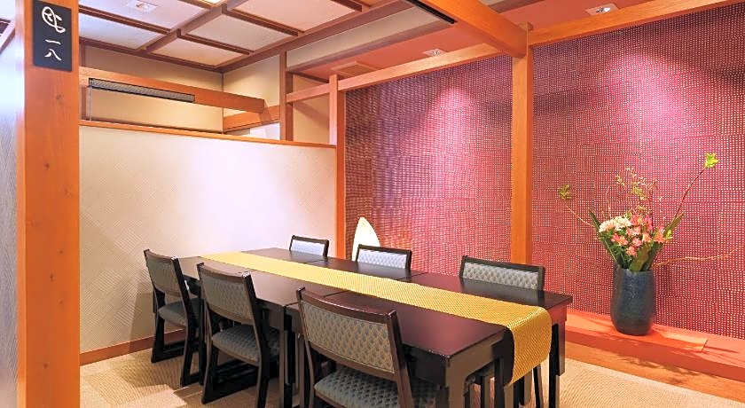 Keishokan Sazanamitei Guest House