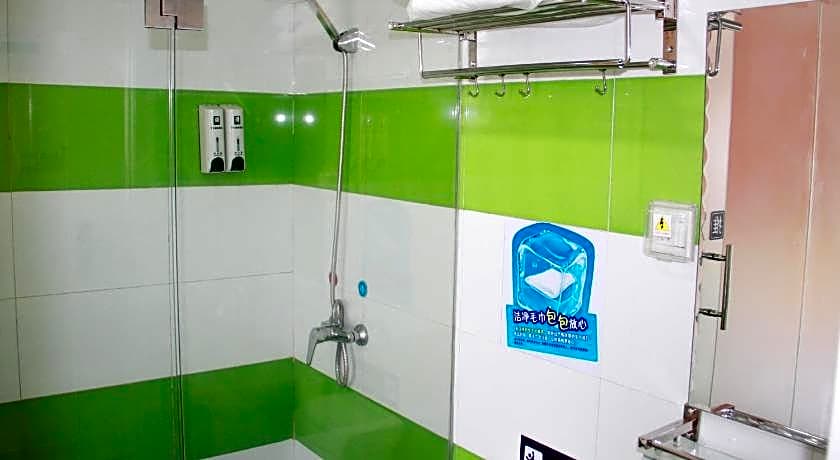 7 Days Inn Zhengzhou Zijingshan East Street Metro Station