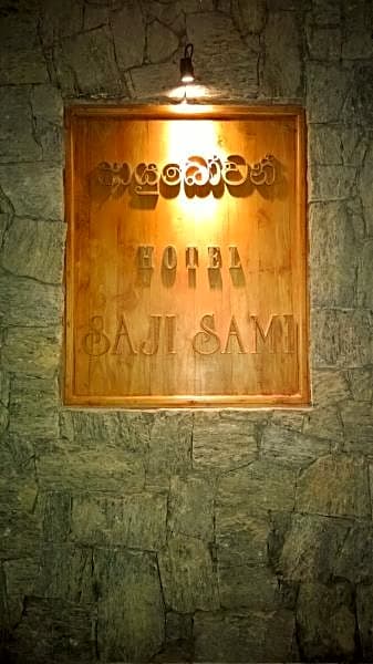 Saji-Sami Hotel
