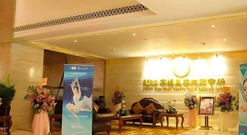 Yihe Grand Hotel