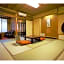 Yamashiro Onsen Yuzankaku - Vacation STAY 86433v