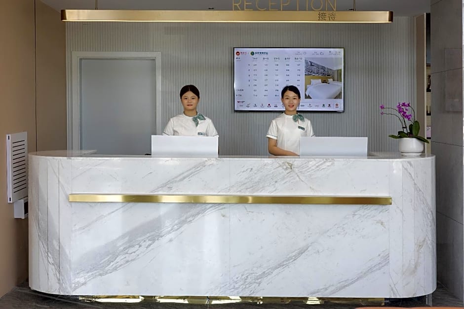 City Comfort Inn Yichun Economic Development Zone
