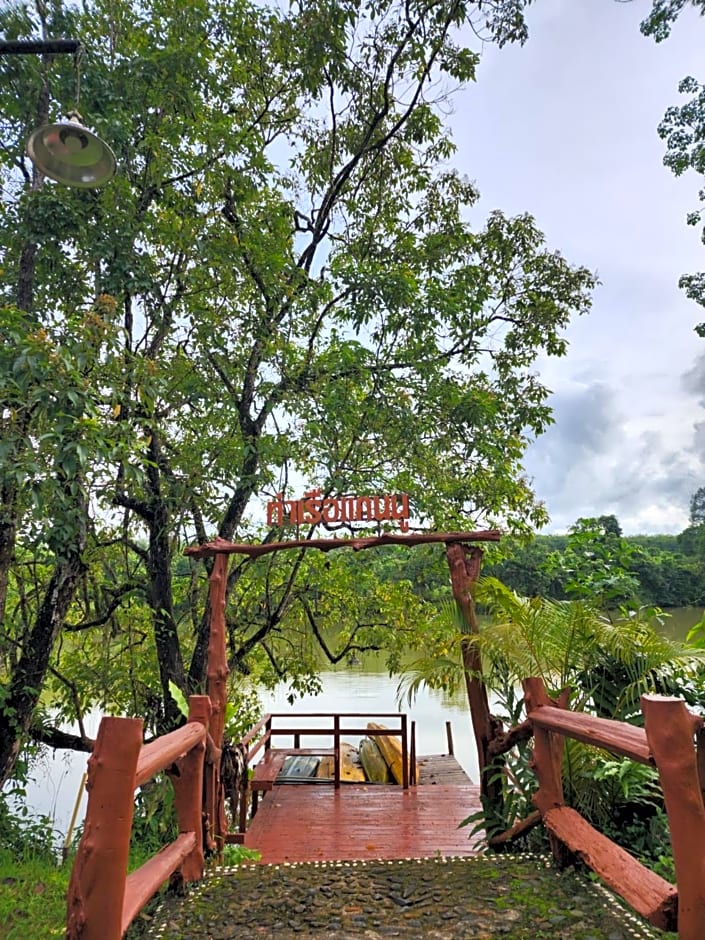 Sawasdee Lagoon Camping Resort