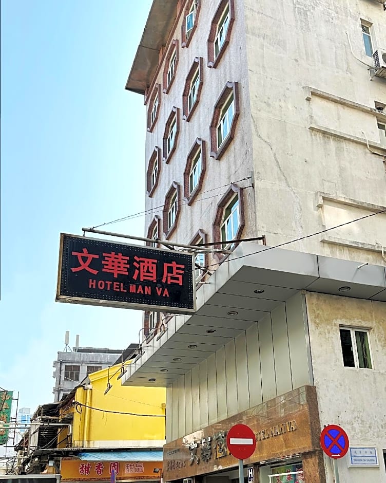 Man Va Hotel