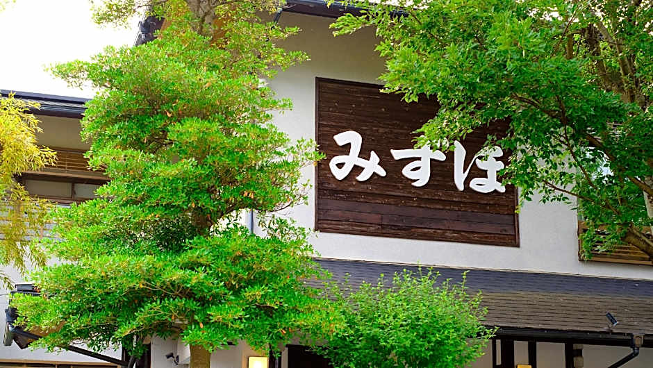 Good Stay Mizuho