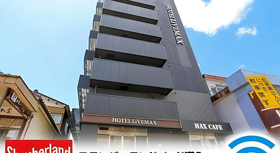 Hotel Livemax Niigata Nagaoka-ekimae