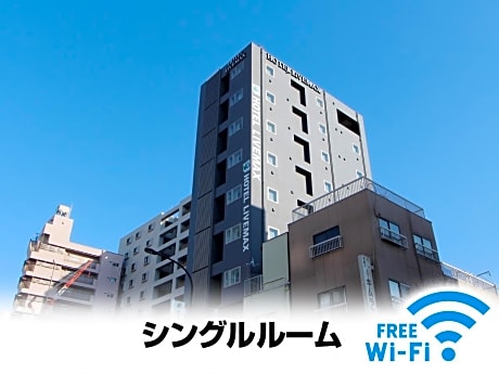 Hotel Livemax Asakusa Skyfront