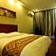 GreenTree Inn Shandong Yuncheng Ximen Street Songjiang Kung Fu School Business Hotel