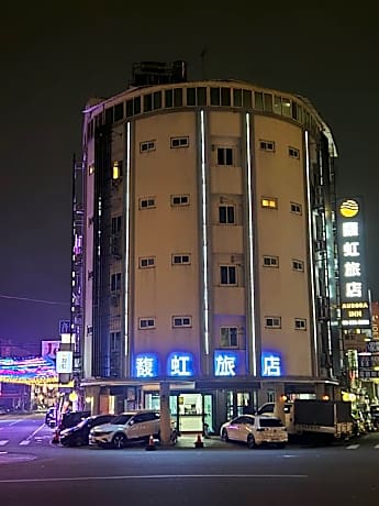 Well Live Hotel
