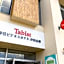 Tabist Chunichi Business Hotel Iseshima