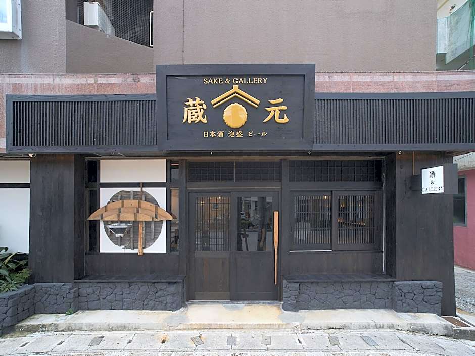 Ishigakijima Hotel Cucule