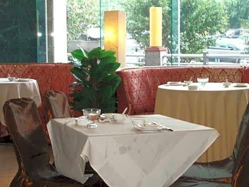Gardford International Hotel