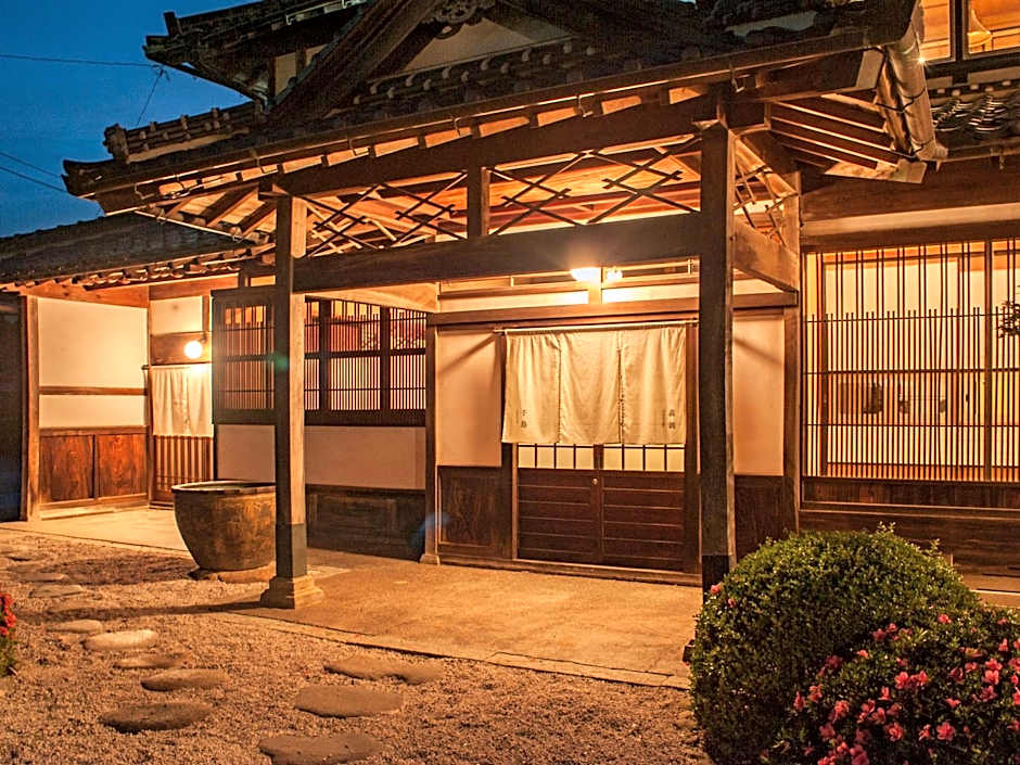 NIPPONIA Izumo Taisha Shrine Town