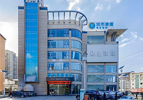 City Comfort Inn Foshan Ronggui Bus Station