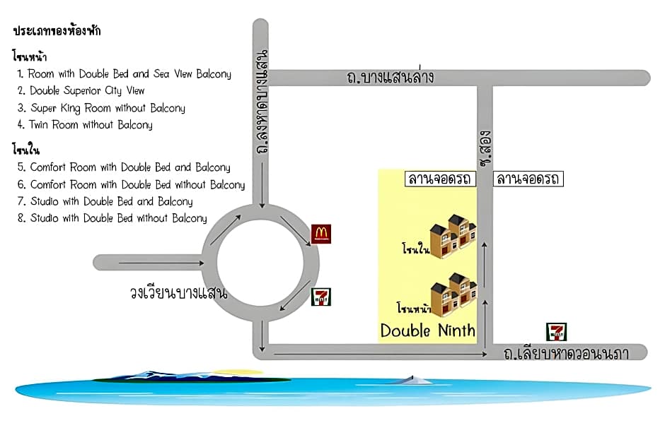 Double Ninth Friendly Boutique Hotel