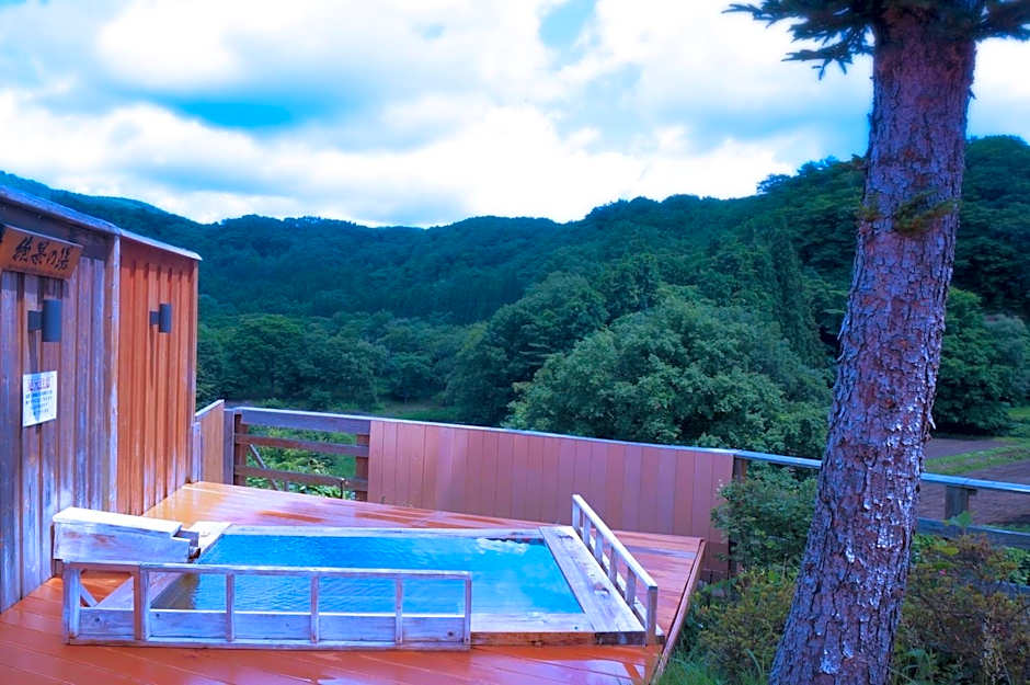 Sannouzan Onsen Zuisenkyo