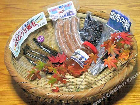 Yamameso