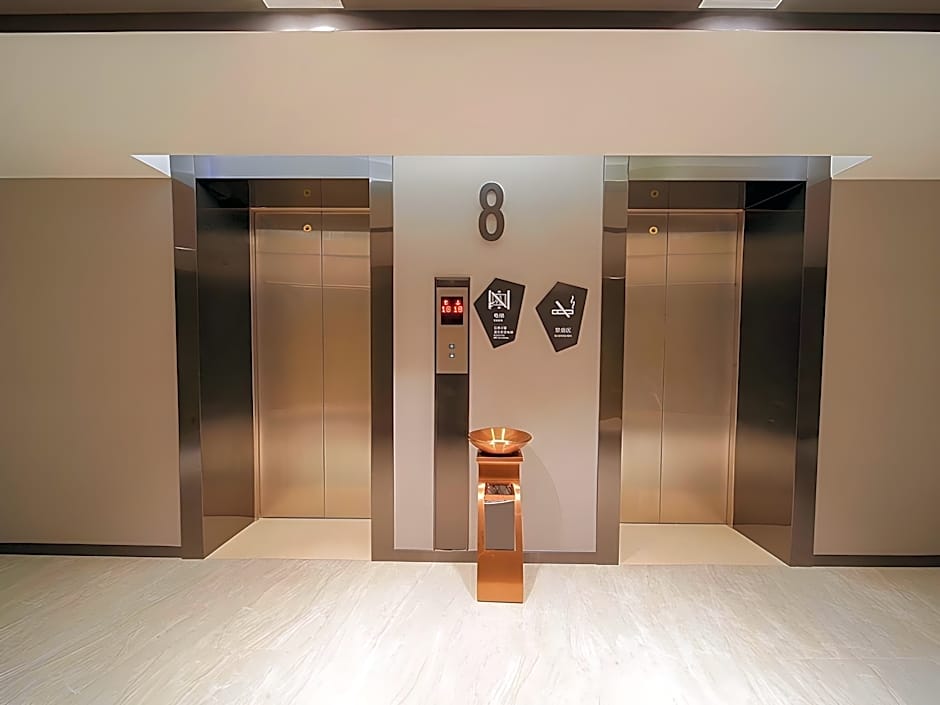 Echarm Hotel Guangzhou Yongqingfang Zhongshan 8th Road Metro Station