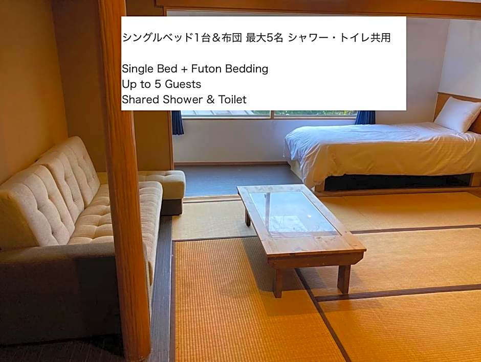 Koya TRIBE - Vacation STAY 81288v