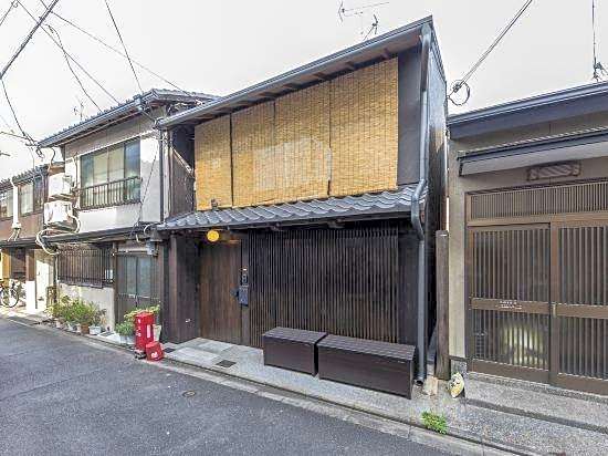 Shiki Homes | KUMEI