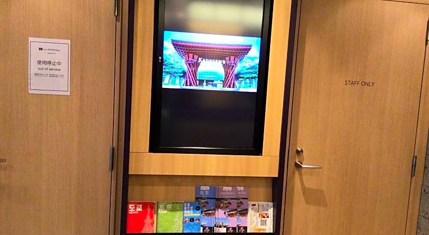 MONday Apart Hamamatsucho Daimon