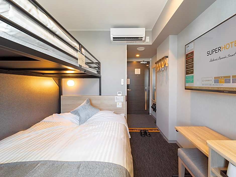Super Hotel Premier Kanazawaeki Higashiguchi