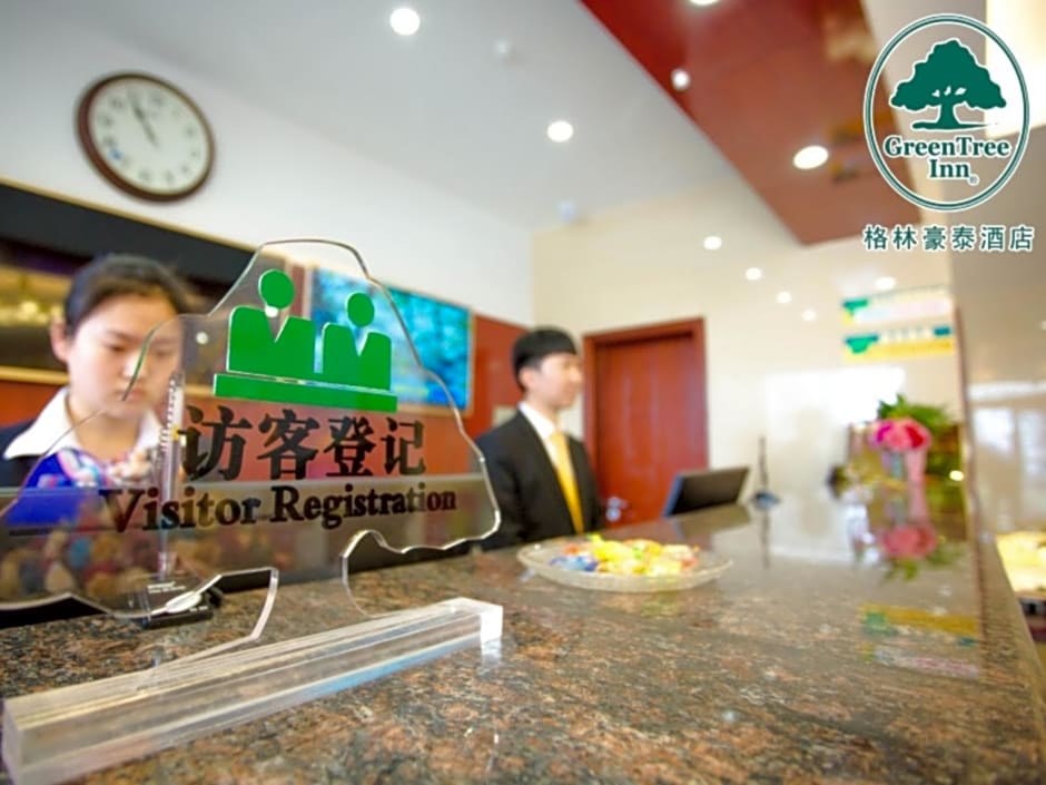 GreenTree Inn Gansu Wuwei Dongguan Fumin Road Express Hotel