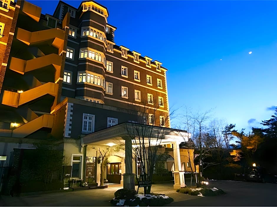 Hotel Wellness Forest Nasu