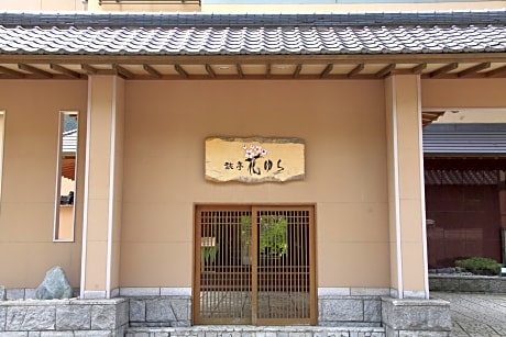 Hotel Hanayura