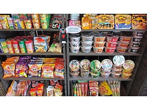 HOTEL GranView FUKUOKA AIRPORT - Vacation STAY 47093v