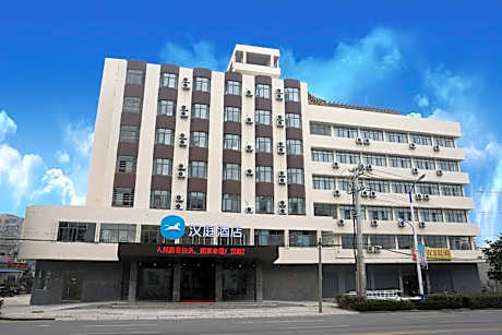 Hanting Hotel Zhijiang Yanjiang Avenue