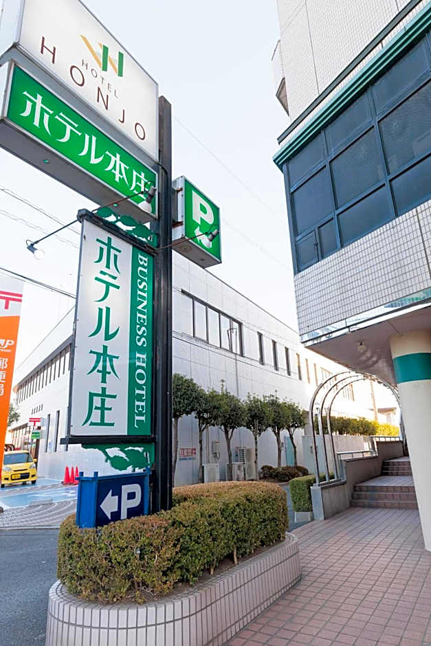 Hotel Honjo