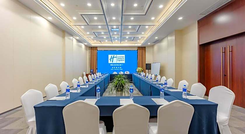 Holiday Inn Express Hefei Huaihe Road By IHG