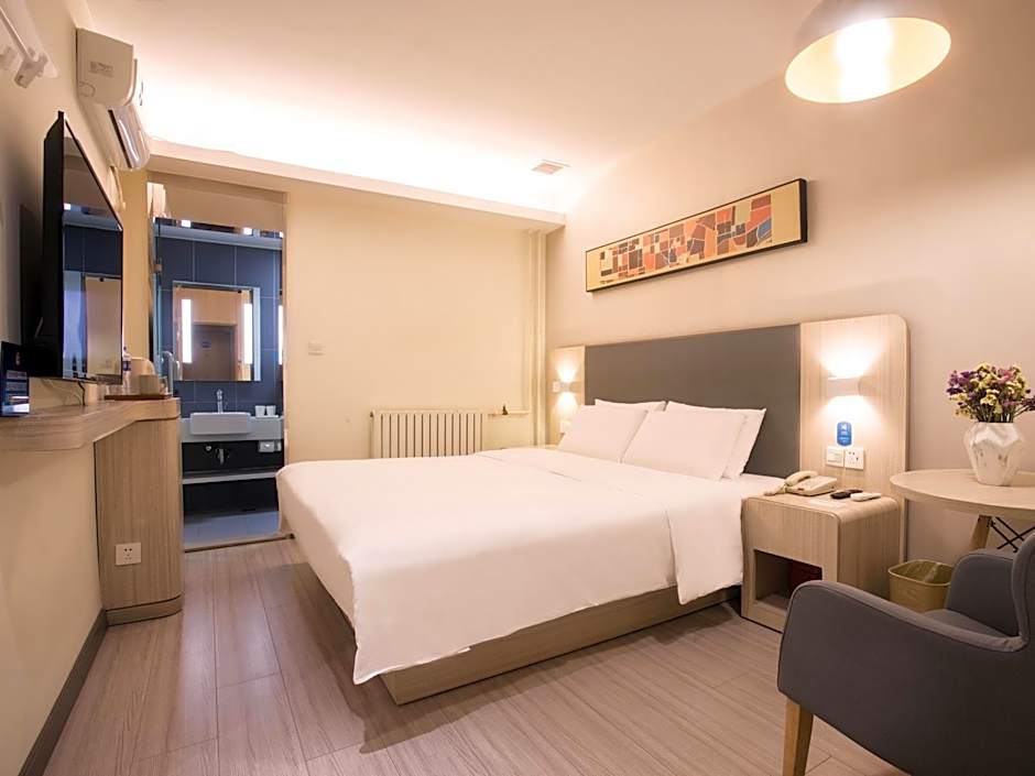 Hanting Hotel (Beijing Xidan mall branch) – Beijing, NY