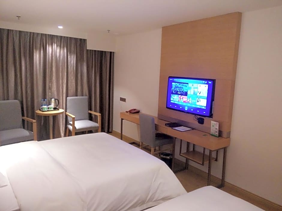 GreenTree Inn Xining Chengdong District Huangguang Yiwu Trade City Express Hotel