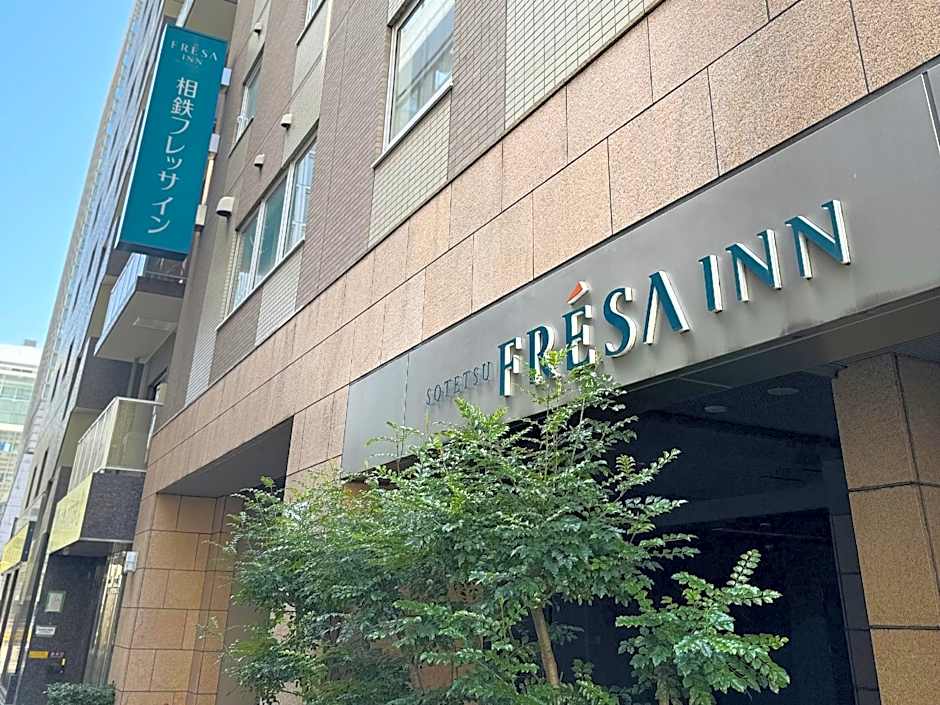 Sotetsu Fresa Inn Tokyo Kyobashi