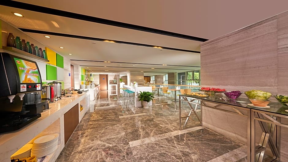 Holiday Inn Express Hangzhou Huanglong By IHG