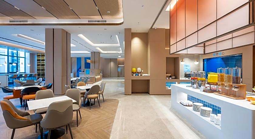 Holiday Inn Express Haiyan By IHG
