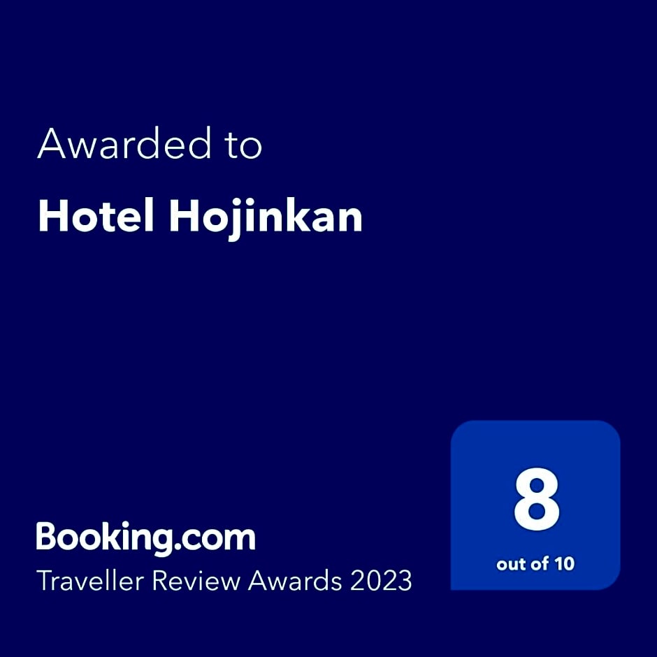 Hotel Hojinkan