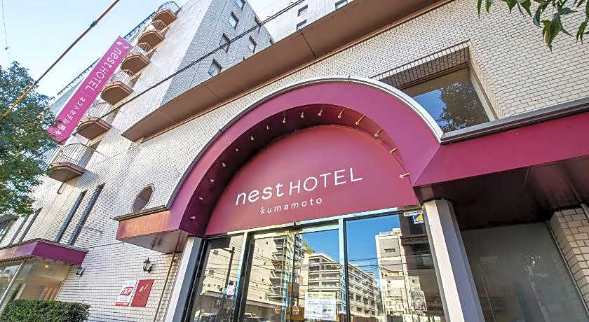 Nest Hotel Kumamoto